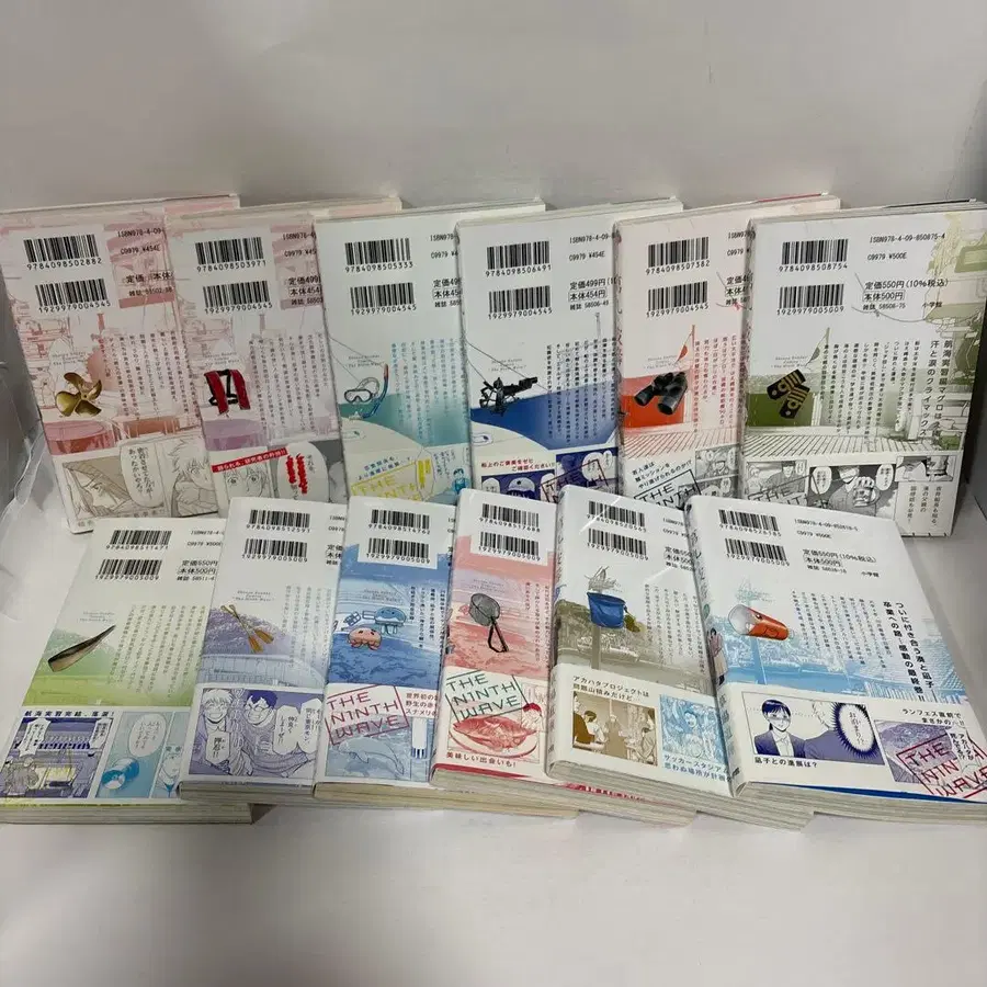 8번째 상품 이미지