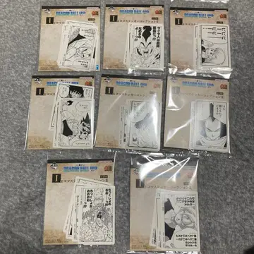 제일복권 드래곤볼 40th I상 장면 스티커 8종