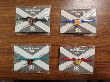 B'z 차리티 브레스 4색 세트