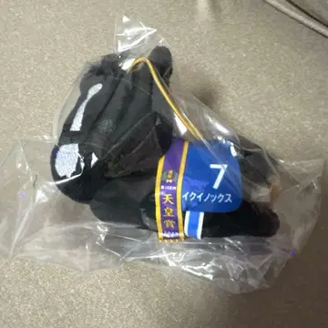 다이토 복권 HORSE HEROES D상 마스코트 배지 이퀴녹스