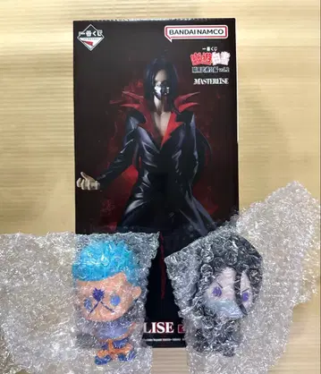 [ 3종 세트 ] 제일복권 유유백서 암흑무술회편 B상 카라스 E상 피규어