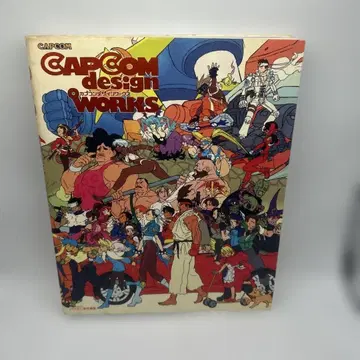 캡콤 디자인 웍스