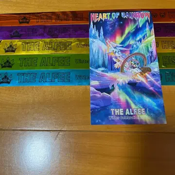 THE ALFEE HEART OF RAINBOW 기념 티켓