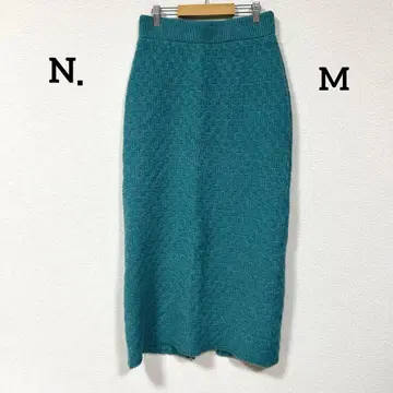 N. 케이블 니트 스커트 슬릿 터콰이즈 에메랄드 고급