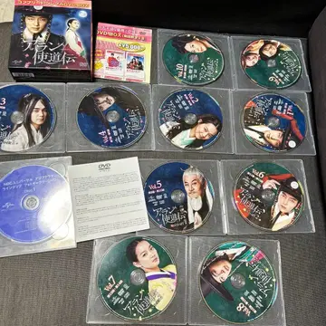 아란 사또전 DVD-BOX 전 10매 세트