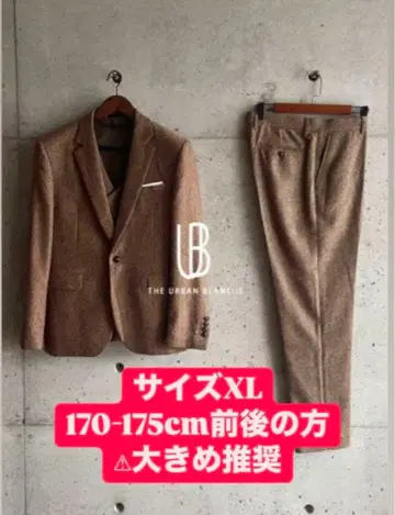 어반 블랑슈 턱시도