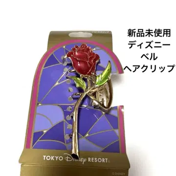 새상품 도쿄 디즈니 리조트 미녀와 야수 벨 장미 헤어 클립