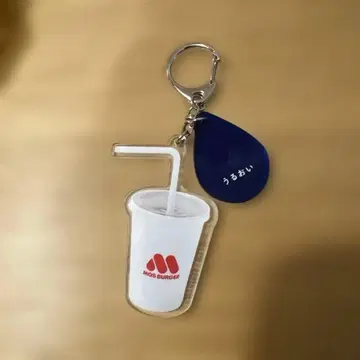 MOS 버거 맛있는 부음성 콜라보 키링