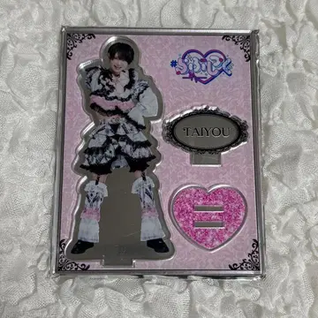 #러브시크 태양 아크릴 스탠드 하프 애니버서리