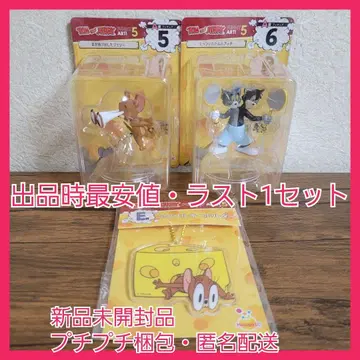 Happy 복권 톰과 제리 A5 A6 눈이 튀어나온 제리 톰과 부치