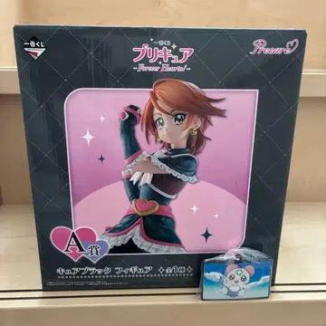 프리큐어 큐어 블랙 A상 피규어와 H상 세트