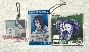 WIND BREAKER 스기시타 쿄타로 원작 굿즈 세트