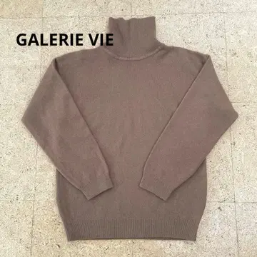 GALERIE VIE 울 100% 브라운 터틀넥 스웨터