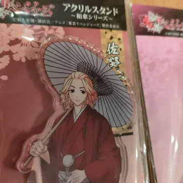 도쿄 리벤저스 아크릴 스탠드 세트 판매 일본식 우산 시리즈