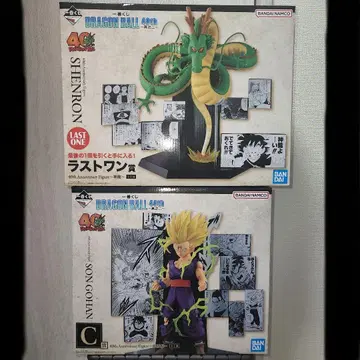 제일복권 드래곤볼 C상 라스트 원상