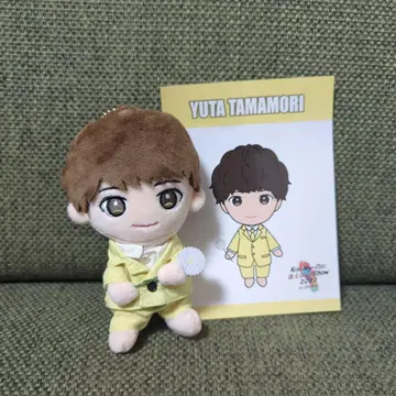 Kis-My-Ft2 키스마이 타마모리 유타 봉제 인형