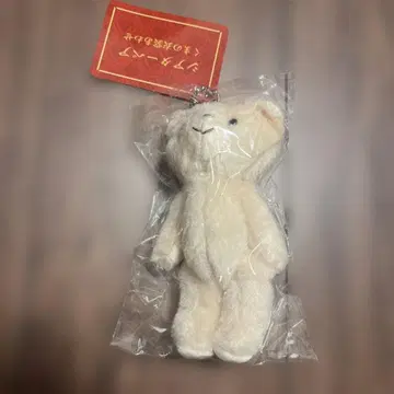 댄스 오브 뱀파이어 극장 베어 리도 알프레트