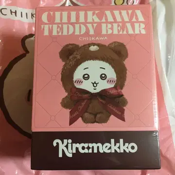 치이카와 (먼작귀) 키라멧코 하치와레