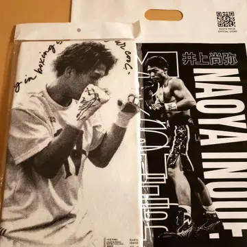 이노우에 나오야 페이스 타월