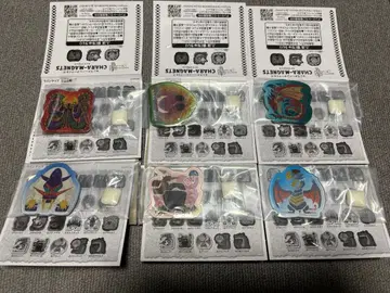 몬스터 헌터 와일즈 캐릭터 마그넷 6개 세트