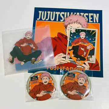 주술회전 세가 럭키 쿠지 Fun!Fun!Fun! 이타도리 유우지