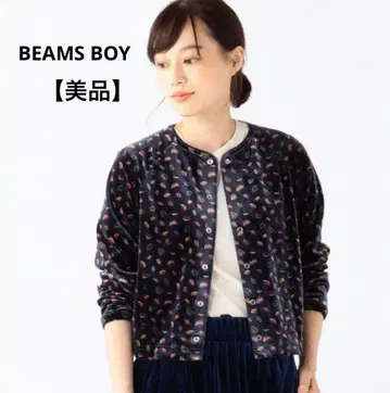 BEAMS BOY LIBERTY 별주 벨로아 링 도트 가디건