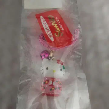 산리오 헬로키티 설날 버전 스트랩