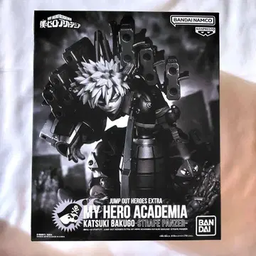 히로아카 바쿠고 카츠키 응모자 전원 서비스 피규어