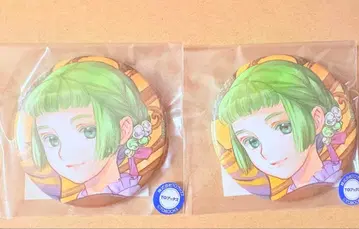 책벌레의 하극상 복권 캔뱃지