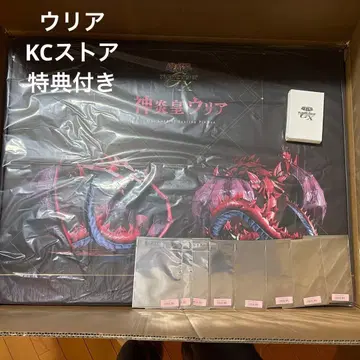 [ 미개봉 특전 포함 ] 유희왕 신염황 우리아 피규어 칠정문의 열쇠 포함