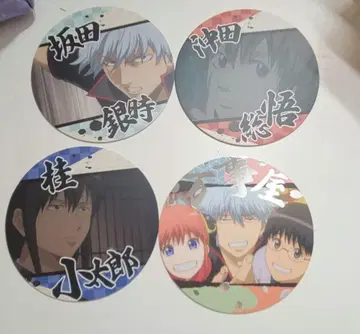 은혼 코스터 4장 세트