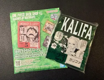 원피스 베이스샵 복권 아크릴 블록 참 칼리파