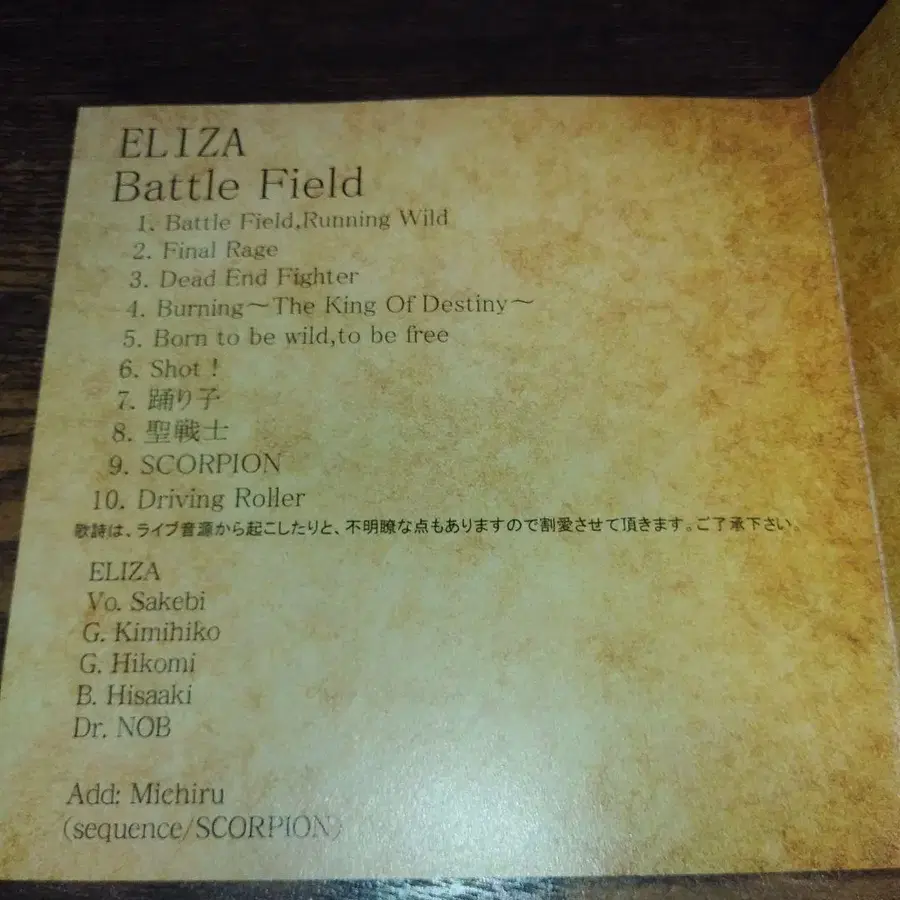 5번째 상품 이미지