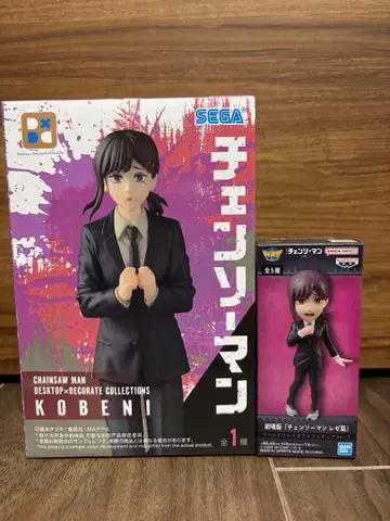 체인소 맨 코베니