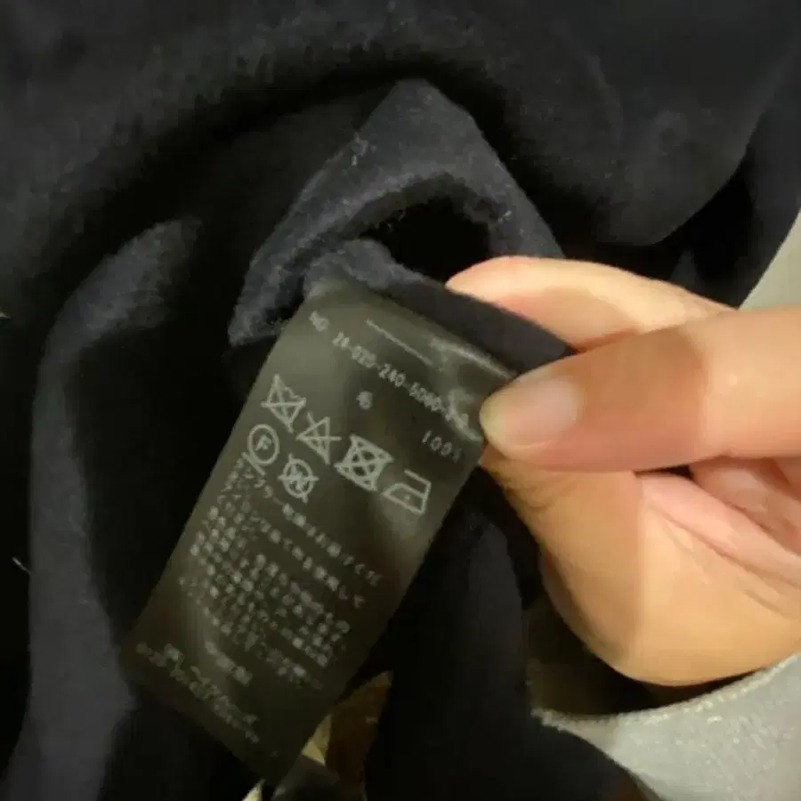 6번째 상품 이미지