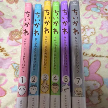치이카와 (먼작귀) 코믹스 세트