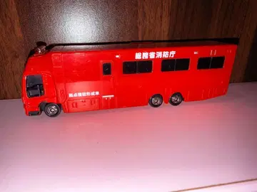 롱 토미카 이스즈 기가 거점 기능 형성차 특수 소방차 총무성 소방청