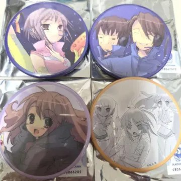 스즈미야 하루히의 소실 캔뱃지