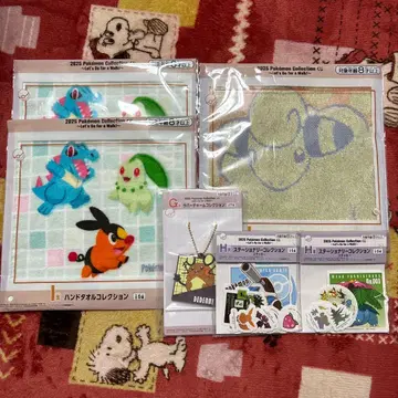 2025 포켓몬 컬렉션 복권