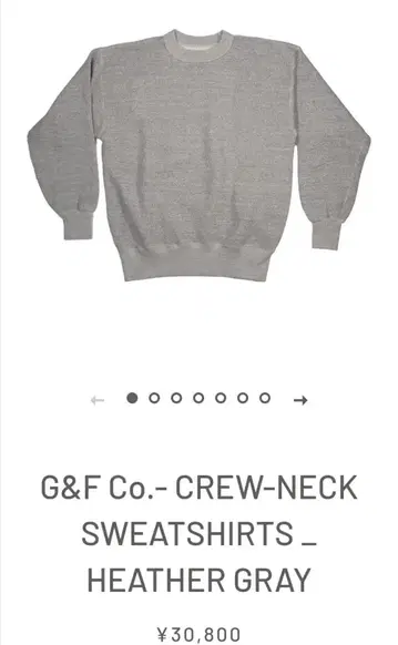 G&F Co. 크루넥 스웨트 셔츠 42 헤더 그레이 레어 사이즈