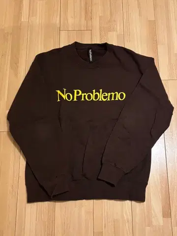 No Problemo 브라운 트레이닝복