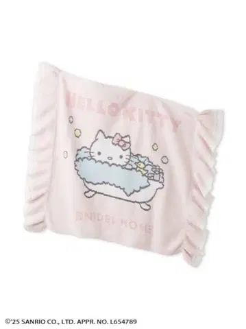 스나이델 홈 키티 콜라보 담요