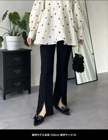 prose verse 프로즈 베일 프론트 슬릿 슈퍼 스트레치 팬츠 TL