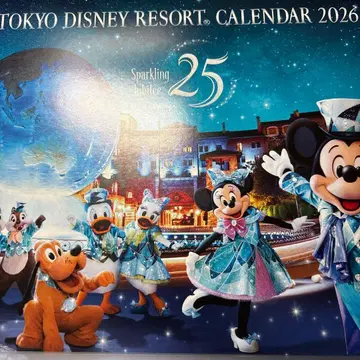 도쿄 디즈니 리조트 달력