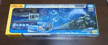 단종 레어 SL 은하 C58형 239호기 은하 드림 라인