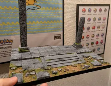 디오라마 베이스 폐허 유적 피규아트 드래곤 퀘스트 가샤폰 퀘스트 360