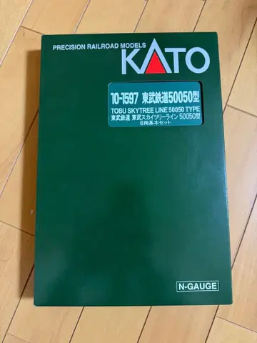 KATO 도부 50050형 (10-1597,1598)
