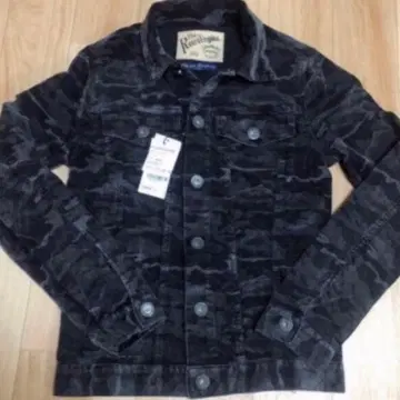 retro engine 레트로 엔진 아우터