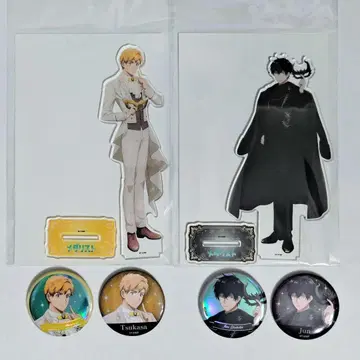 메달리스트 가면무도회 AGF 2025 아키우라 로지 요타카 준