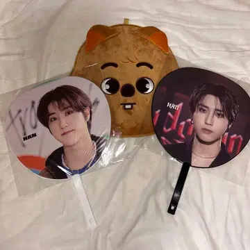 straykids 스키즈 부채 커버 한 쿼카 부채 한쿼카